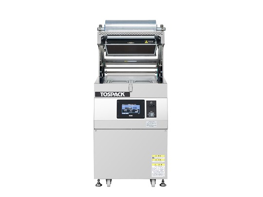 スキンパック包装機とは？仕組みと導入メリットを解説