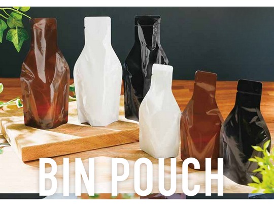 割れない、軽い、省スペース！瓶の形をした新世代パウチ